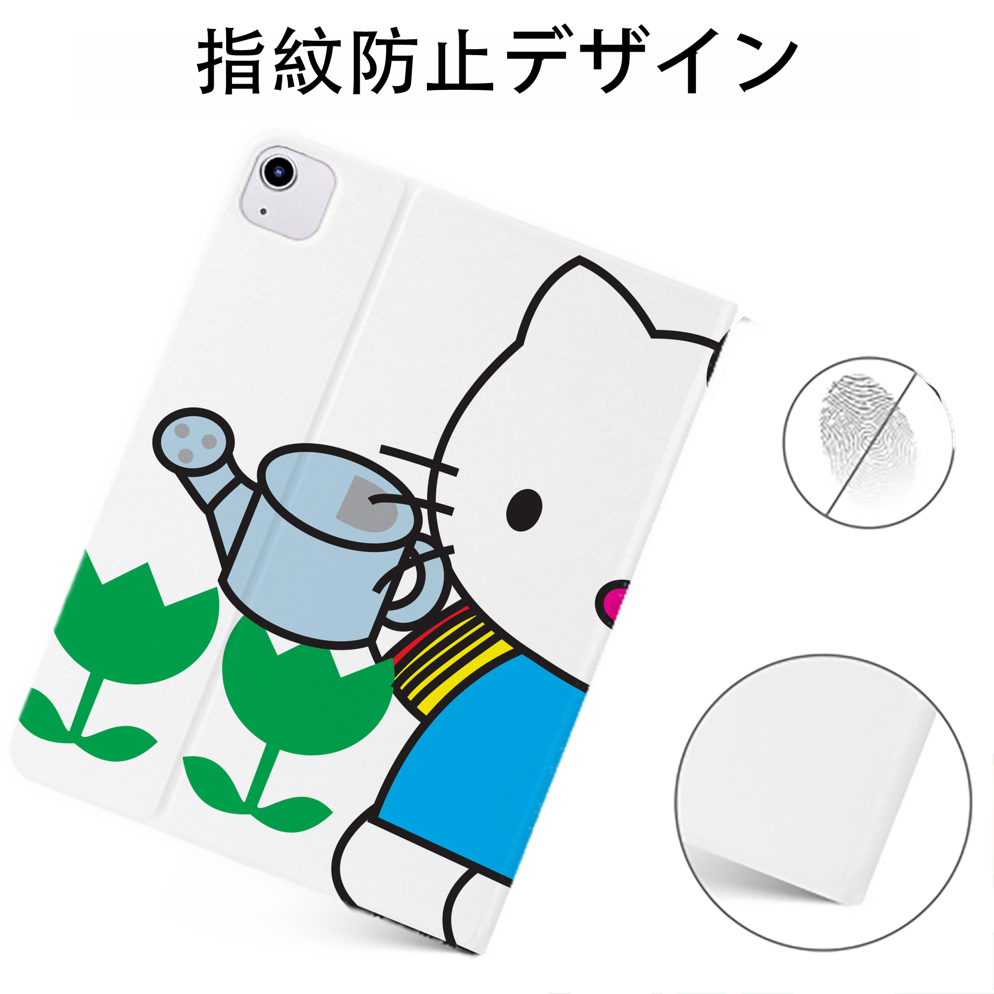 （画像用） Hello Kitty ハローキティ IPadケース ペンホルダー付き ブックスタイルデザイン